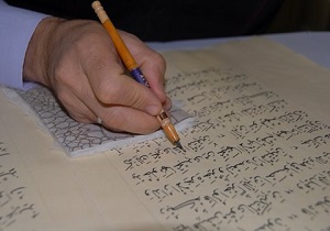 خطوط مشهور در کتابت قرآن کریم کدامند؟