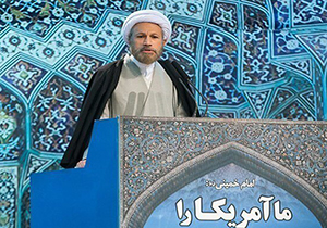 پیام تبریک و حمایت روحانیون فارس از امام جمعه شیراز