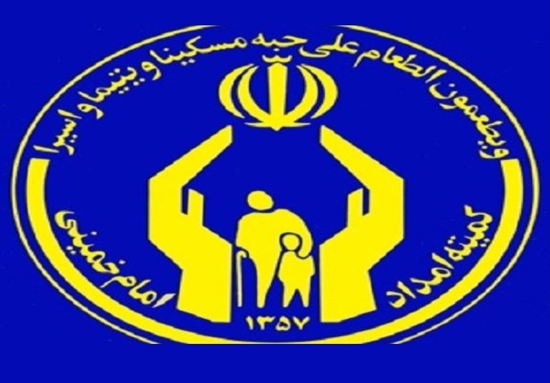 ۸۳ کودک دچار تغذیه بد در دیلم حمایت شدند