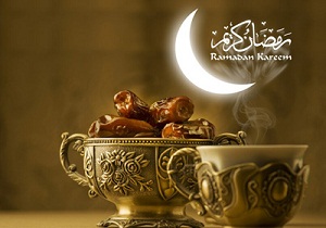 ///////در اولین روز ماه رمضان چه موادی استفاده کنیم؟