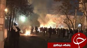 &Oslash;&sect;&Oslash;&macr;&Oslash;&sect;&Ugrave;&Ugrave; &Oslash;&sect;&Oslash;&sup1;&Oslash;&ordf;&Oslash;&plusmn;&Oslash;&sect;&Oslash;&para;&Oslash;&sect;&Oslash;&ordf; &Ugrave;&Oslash;&plusmn;&Oslash;&macr;&Ugrave; &Uacute;&copy;&Oslash;&sect;&Oslash;&sup2;&Oslash;&plusmn;&Ugrave;&Ugrave; &Oslash;&uml;&Ugrave; &Oslash;&ordf;&Oslash;&not;&Oslash;&sup2;&Ucirc;&Ugrave; &Oslash;&sect;&Ucirc;&Ugrave; &Oslash;&acute;&Ugrave;&Oslash;&plusmn;&Oslash;&sup3;&Oslash;&ordf;&Oslash;&sect;&Ugrave; + &Oslash;&ordf;&Oslash;&micro;&Oslash;&sect;&Ugrave;&Ucirc;&Oslash;&plusmn;