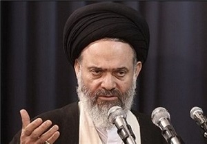 اقامه ی نماز جمعه قم فردا به امامت آیت الله حسینی بوشهری