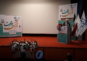 برگزاری اختتامیه جشنواره «قرآن، عترت و نماز» در زاهدان