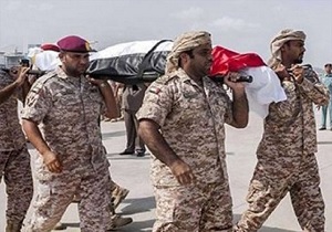 هلاکت یک نظامی اماراتی در حمله موشکی نیروهای یمن