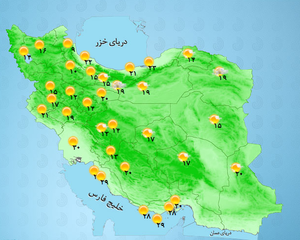 بارش پراکنده در برخی نقاط کشور+جدول