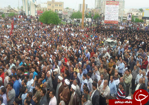 کازرون