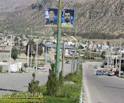 رفع مشکلات روستای بره مل لنده در دستور کار