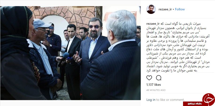 سریال 