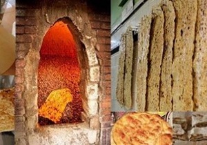 اعلام ساعت کار نانوایی هادر کرمانشاه