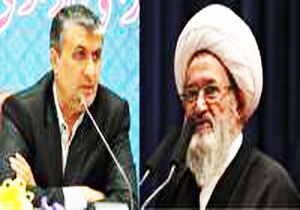 پیام تسلیت مشترک نماینده ولی فقیه در استان و استاندار مازندران
