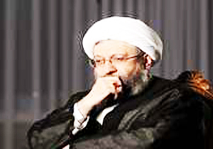 تسلیت رئیس قوه قضاییه در پی درگذشت قائم مقام دبیر شورای نگهبان