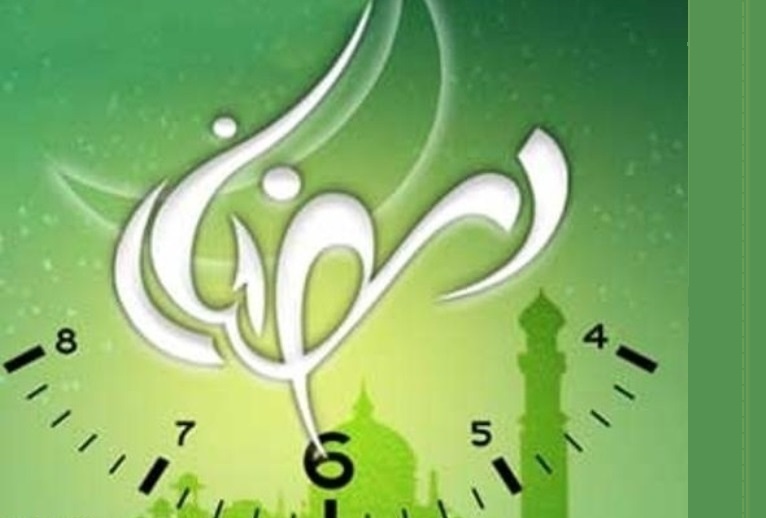 ساعت کاری ادارات بوشهردرماه رمضان تغییر نکرده است