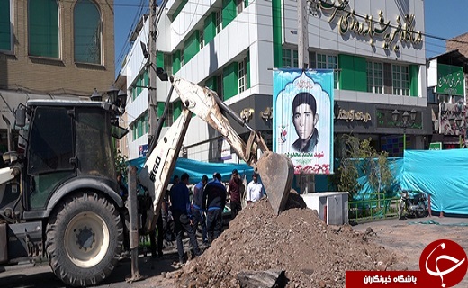 فرونشست بخشی از خيابان امامزاده ابراهيم قم+تصاویر