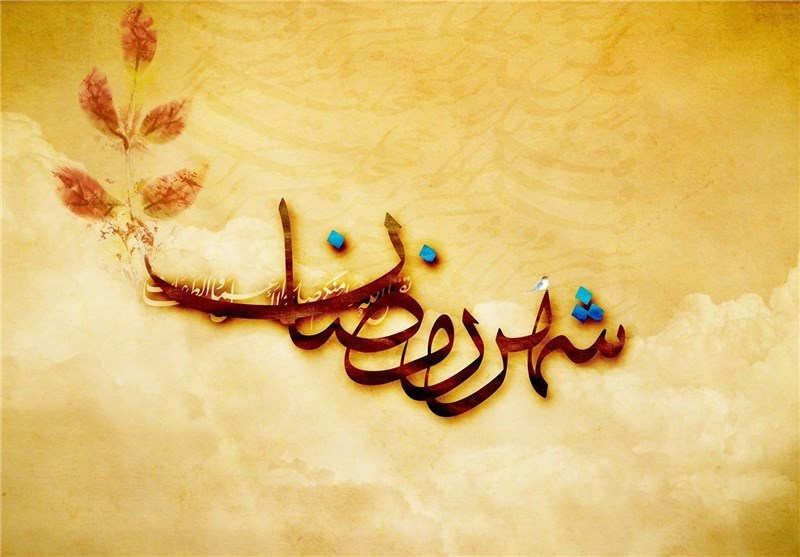 گوشه گوشه ایران با آئین‌های رمضان / از کاسه بهره کهگیلویه وبویراحمدی ها تا الله یلی اقوام ترکمن