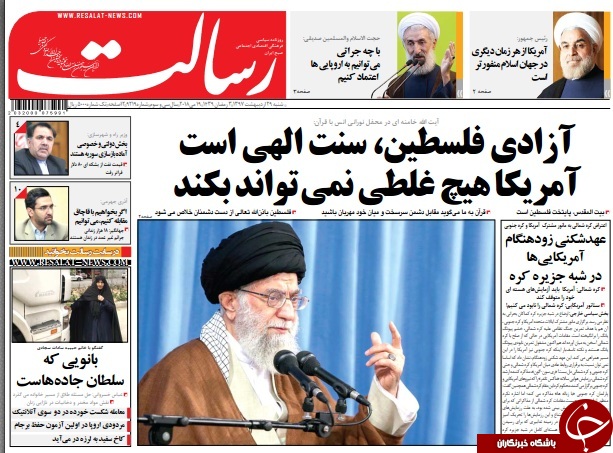 کشمکش اروپا و آمریکا/ ماکرون: به خاطر ایران مقابل آمریکا نمی&zwnj;ایستیم