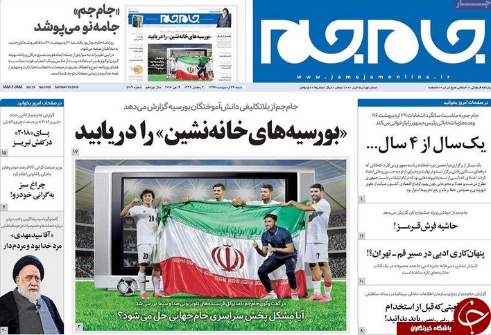 کشمکش اروپا و آمریکا/ ماکرون: به خاطر ایران مقابل آمریکا نمی&zwnj;ایستیم