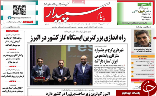 از هشدار دادگستری به مدیران بانک ها تا سکوت و رکود پایدار