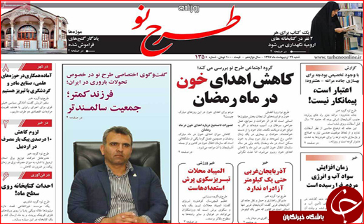 از هشدار دادگستری به مدیران بانک ها تا سکوت و رکود پایدار