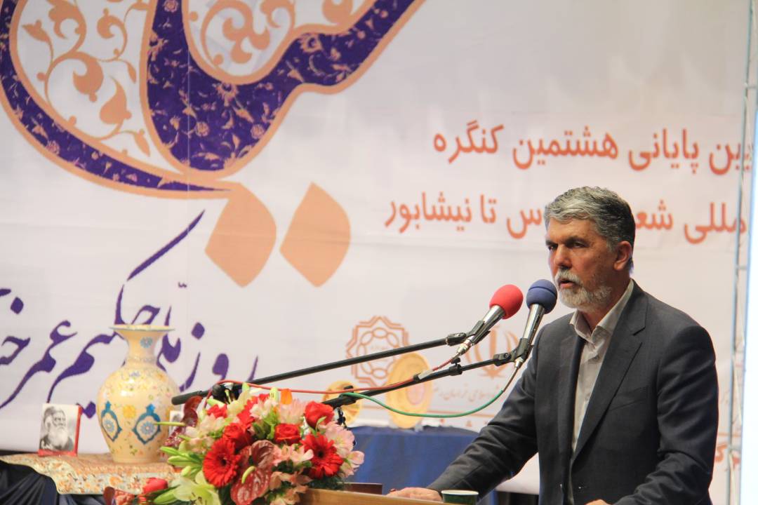 بنیاد خیام به طور جدی تری در وزارت فرهنگ و ارشاد پیگیری می شود
