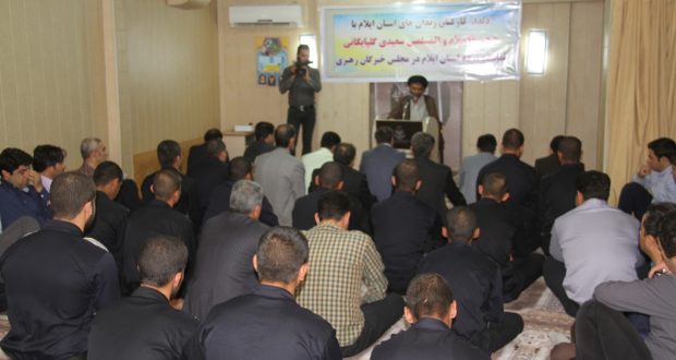 ماه رمضان ماهی است که در های رحمت الهی به سمت بنده گشوده می شود