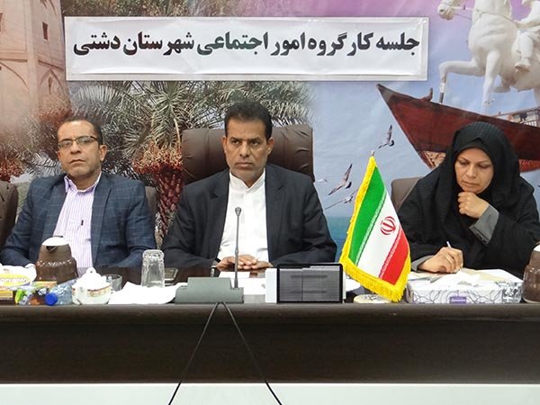 متکدیان در شهرستان دشتی جمع اوری شوند