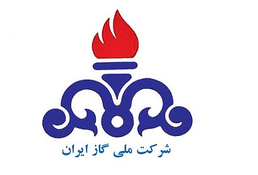 سامانه امور مشترکان شرکت ملی گاز راه‌اندازی می‌شود