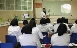 اجرای طرح ارزیابی کیفی اساتید در دانشکده بهداشت دانشگاه علوم پزشکی مشهد