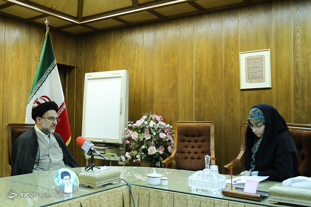 خاموشی