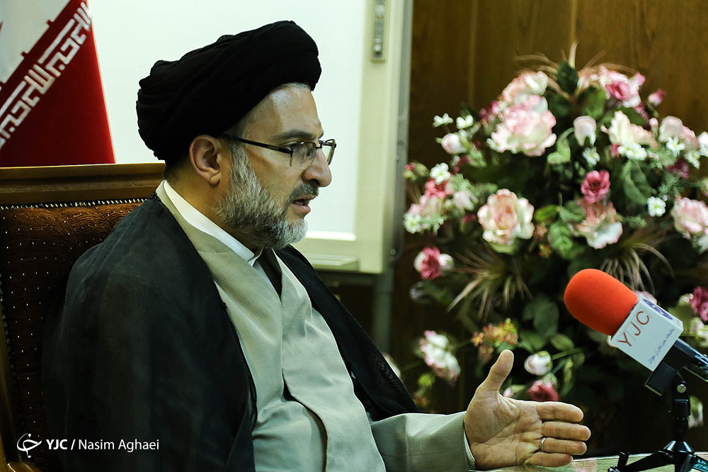خاموشی