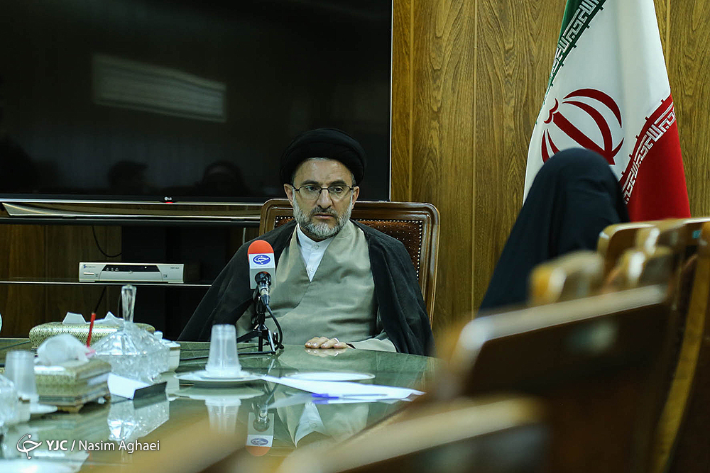خاموشی