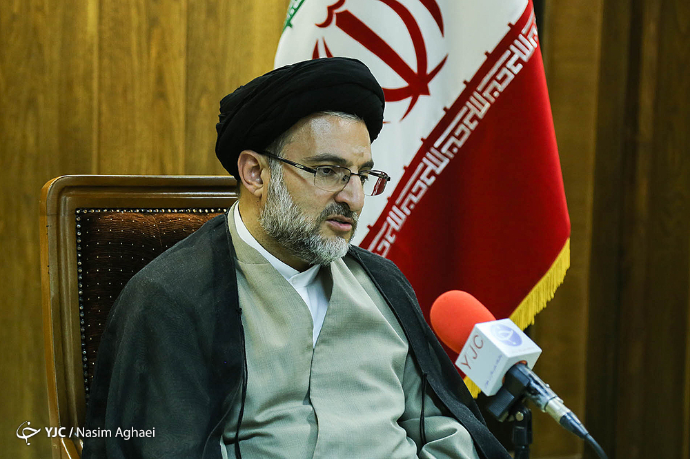 خاموشی
