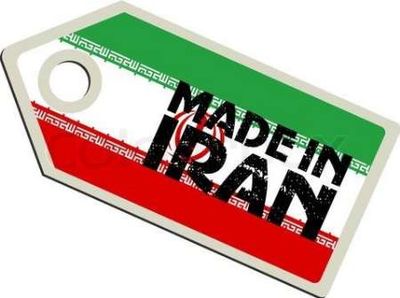 واکسیناسیون اقتصاد کشور با چرخش چرخ تولید ملی/به مذاکره با اتحادیه اروپا دل نبندیم