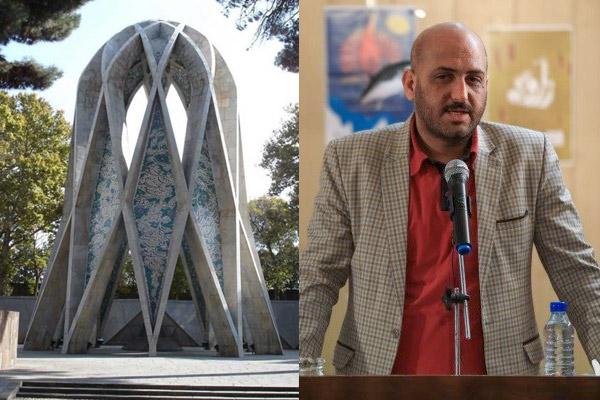 نیشابور می&zwnj;تواند تبدیل به قطب ادبیات عرفانی جهان شود