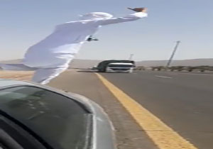 خبر