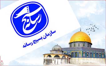 بیانیه سازمان بسیج رسانه استان گلستان در دفاع ازمردم بی دفاع فلسطین