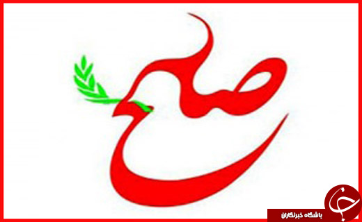 بیم و امید بر فراز دنا/قارچ سمی 33 نفر راروانه بیمارستان کرد/برخورد پلیس با هنجار شکنان/پایان اختلاف بین 2 طایفه در اهواز