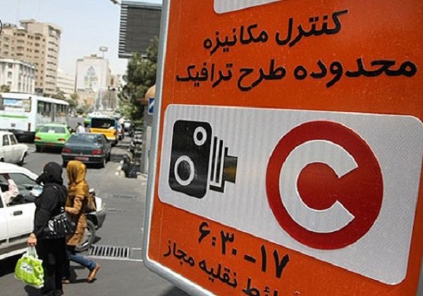 جریمه رانندگان برای ورود به طرح ترافیک بدون شارژ حساب شهروندی