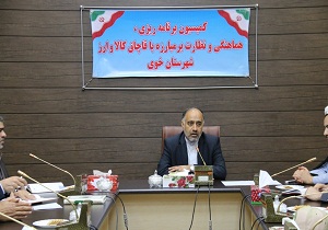 برای جراحی اقتصاد کشور باید با قاچاق کالا مبارزه کرد
