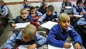 اطلاعیه آموزش وپرورش خراسان رضوی پیرامون تاریخ اتمام سال تحصیلی ۹۷-۹۶