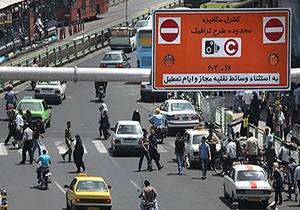 حذف&zwnj; سهمیه&zwnj;های طرح ترافیک&zwnj; برنامه بلند مدت شهرداری