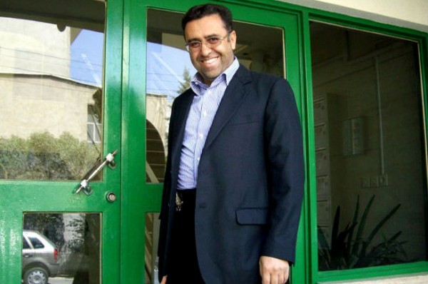 از