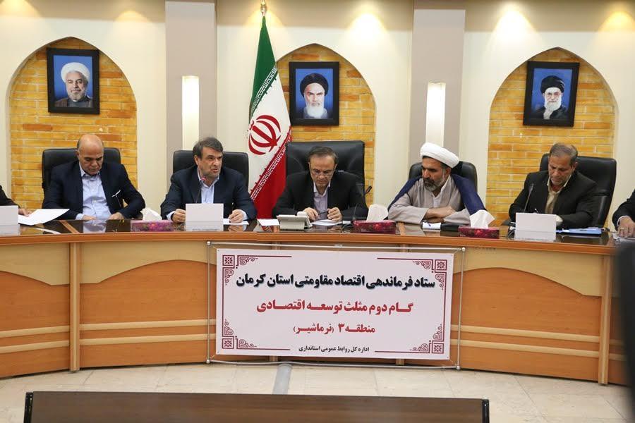 نرخ بیکاری شهرستان نرماشیر به 7.34 درصد رسیده است