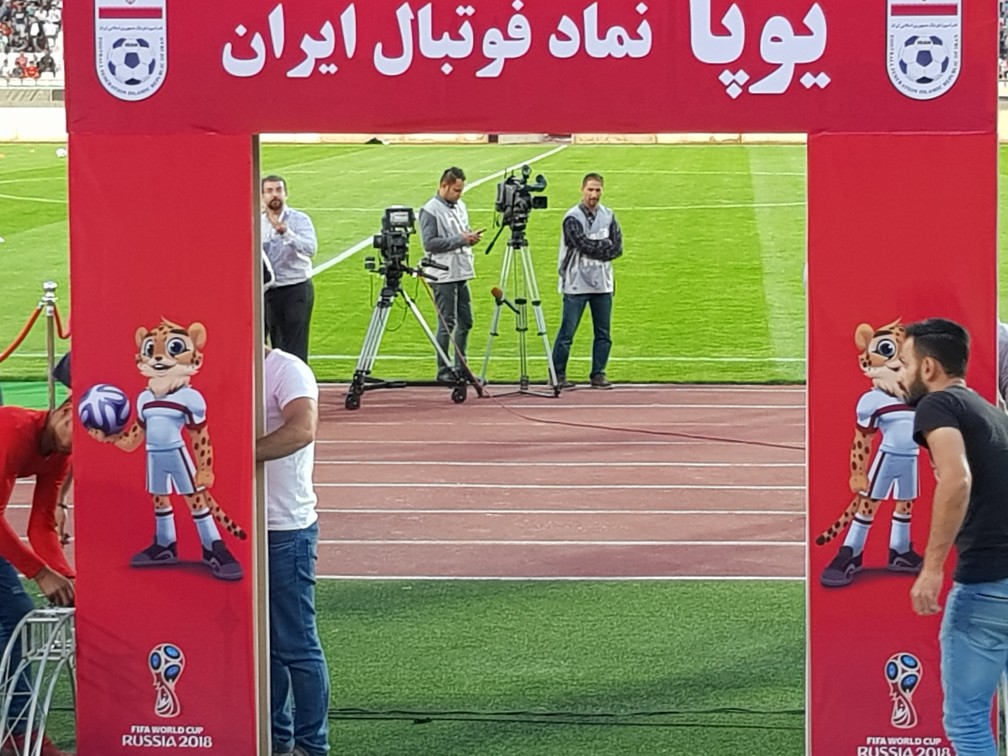 رونمایی از نماد تیم ملی/ حضور کارگردان شهرزاد در ورزشگاه آزادی رونمایی از نماد تیم ملی/ حضور کارگردان شهرزاد در ورزشگاه آزادی