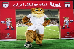 ساکت: یوپا نماد فوتبال ایران است/ پس از بازی مراسم نورافشانی خواهیم داشت