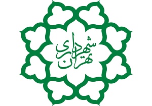 راه&zwnj;اندازی دهکده&zwnj; کارآفرینی&zwnj; در منطقه 9/ بازگشایی خیابان تفرش&zwnj;