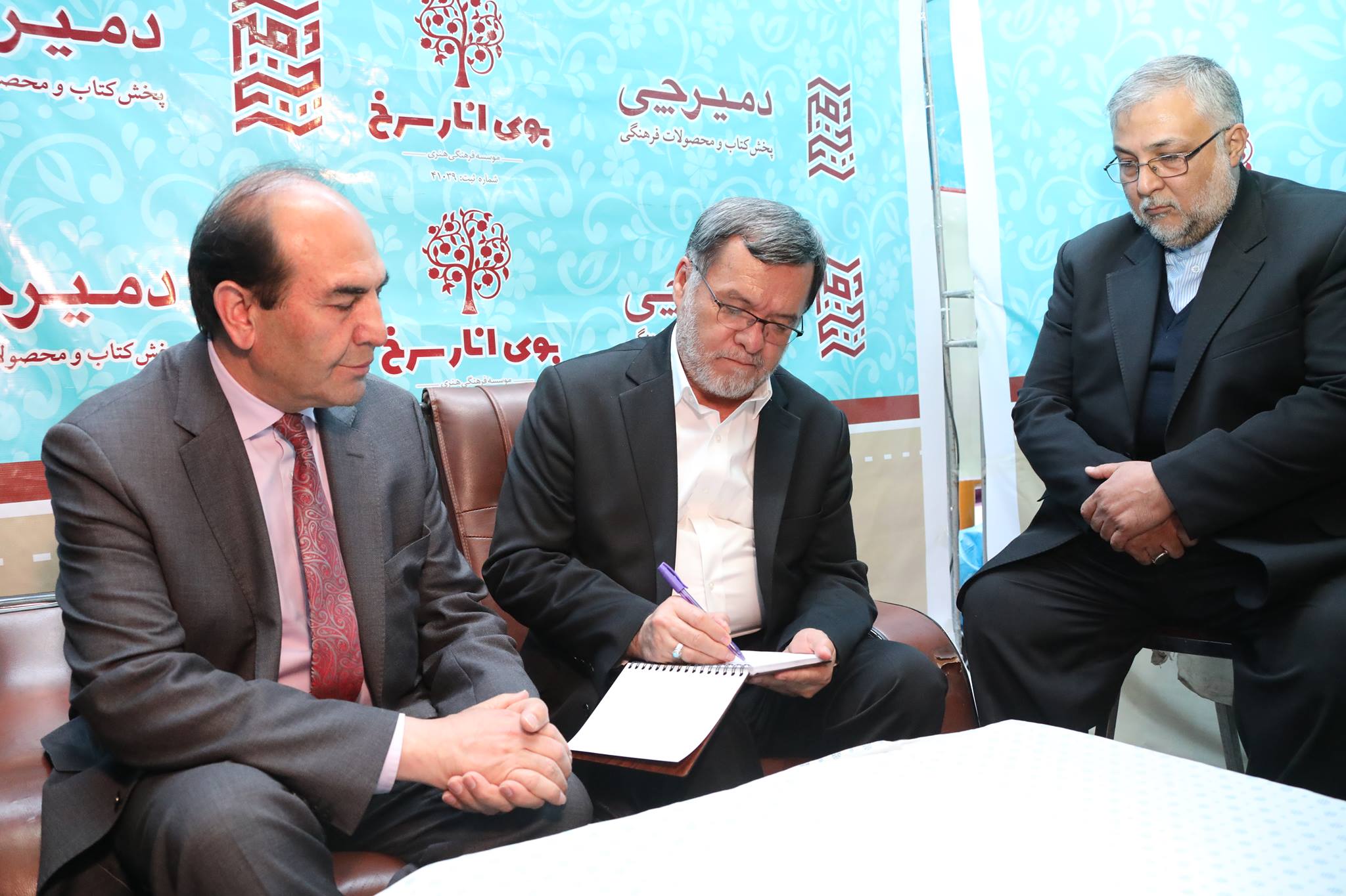 گزارش تصویری از افتتاح نمایشگاه کتاب جمهوری اسلامی ایران در کابل