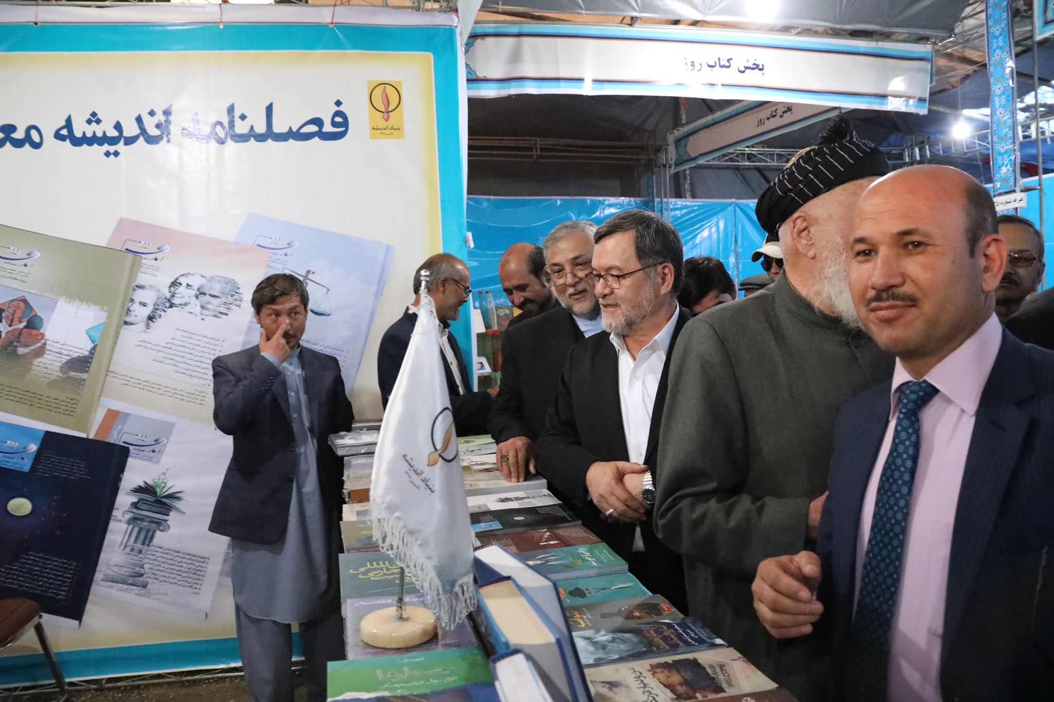 گزارش تصویری از افتتاح نمایشگاه کتاب جمهوری اسلامی ایران در کابل