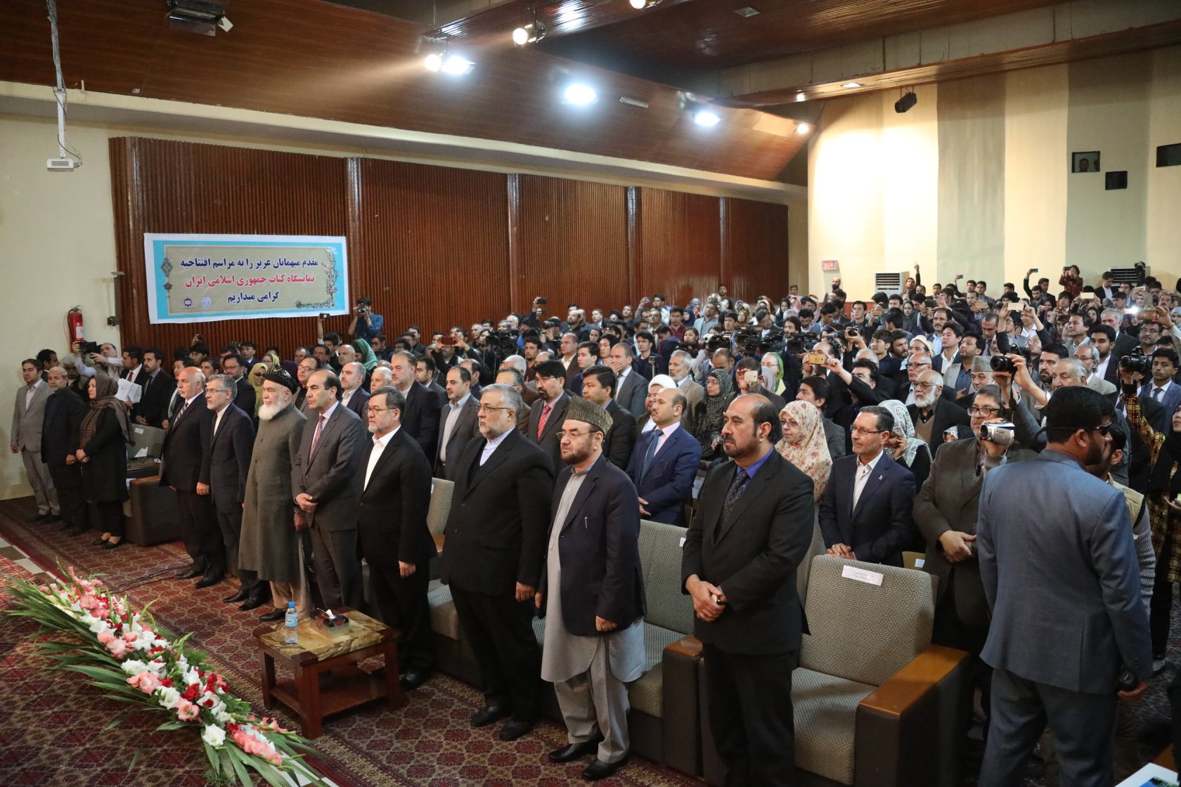 گزارش تصویری از افتتاح نمایشگاه کتاب جمهوری اسلامی ایران در کابل