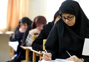 امروز؛ آغاز انتخاب رشته داوطلبان دکتری نیمه متمرکز سال ۹۷