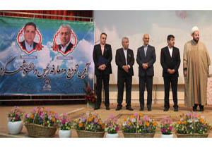 آیین معارفه سرپرست جدید دانشگاه شهرکرد برگزار شد